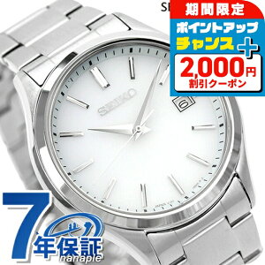 _2000~OFFN[|+4{3Ԍ^ ZCR[ZNV rv SV[Y \[[ Y SEIKO SELECTION SBPX143 AiO Vo[ { uh  h v[g j 