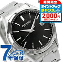 ＼2000円OFFクーポン+さらに9倍／ セイコーセレクション 腕時計 Sシリーズ ソーラー メンズ SEIKO SELECTION SBPX147 アナログ ブラック 黒 日本製 ブランド おしゃれ 防水 プレゼント 男性 実用的