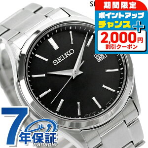 _2000~OFFN[|+9{^ ZCR[ZNV rv SV[Y \[[ Y SEIKO SELECTION SBPX147 AiO ubN  { uh  h v[g j pI