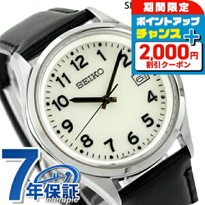 _2000~OFFN[|+9{^ ZCR[ZNV ArA SV[Y \[[ rv Y ₷  傫 SEIKO SELECTION SBPX157 AiO Sʃ~uCh ubN 