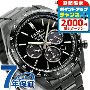 _2000~OFFN[|+9{^ ZCR[ZNV \[[NmOt ʌ胂f \[[ Y rv SBPY169 SEIKO SELECTION I[ubN  uh  h v[