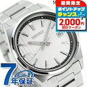 ＼2000円OFFクーポン+さらに9倍／ セイコーセレクション Sシリーズ クオーツ 腕時計 メンズ 流通限定モデル SEIKO SELECTION SBTH001 アナログ シルバー ブランド おしゃれ 防水 プレゼント 男性 実用的