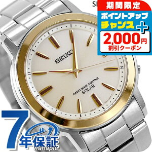 _2000~OFFN[|+9{^ ZCR[ZNV dg\[[ SBTM170 rv \[[dgrv \[[dgv Y S[h SEIKO SELECTION uh  h v[g j