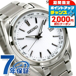 _2000~OFFN[|+9{^ ZCR[ rv \[[dgrv \[[dgv dg\[[ Y `^ [h^C v SBTM287 { SEIKO uh  h v[