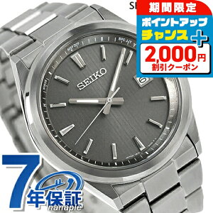 _2000~OFFN[|+9{^ ZCR[ZNV SV[Y XeX dg\[[ rv \[[dgrv \[[dgv Y SEIKO SELECTION SBTM347 AiO O[ {