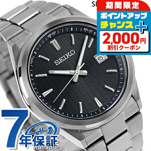 _2000~OFFN[|+12{10/5^ ZCR[ZNV SV[Y XeX dg\[[ rv \[[dgrv \[[dgv Y SEIKO SELECTION SBTM351 AiO u