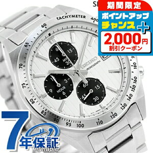 _2000~OFFN[|+4{3Ԍ^ ZCR[ZNV SV[Y NmOt NI[c rv Y ʌ SEIKO SELECTION SBTR039 AiO Vo[ uh  h v