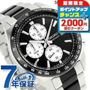 _2000~OFFN[|+4{3Ԍ^ ZCR[ZNV SV[Y NmOt NI[c rv Y ʌ SEIKO SELECTION SBTR043 AiO ubN  uh  h 