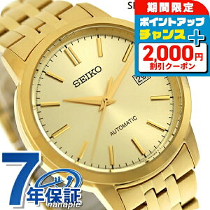 _2000~OFFN[|+4{11/16^ ZCR[ZNV SV[Y JjJ  rv uh Y SEIKO SELECTION SCVE062 AiO  S[h {  h v
