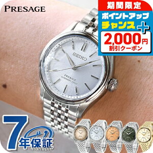 ZCR[ vU[W Classic Series  rv uh Y RAVbvp ʌ  ĐF fF ItzCg ֒ `  { Iׂ郂f SARX129 SARX131 SARX132 SARX121 SAR