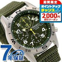 楽天市場】セイコー クロノグラフ 逆輸入（文字盤カラーカーキグリーン 