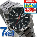 ＼2000円OFF+さらに12倍★8/5限定／ セイコー5 逆輸入 自動巻き 腕時計 メンズ 黒い稲妻 セイコー ファイブ SEIKO SNKE03K1 オールブラック 黒 ブランド おしゃれ 防水 プレゼント 男性 実用的