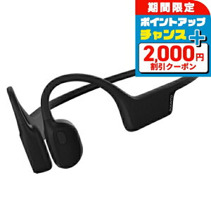 �_�S�i2000�~OFF�{�����9�{�^ �X���g Suunto Sonic Black �[�d���N�H�[�c �w�b�h�z�� �u�����h �����Y ���f�B�[�X �X���g�A�N�Z�T���[ �C���z�� �`�^�� Bluetooth SUUNTO SS050946000 �u���b�N �� ������