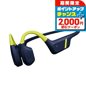 �_�S�i2000�~OFF�{�����9�{�^ �X���g AQUA LIME BLUE �[�d���N�H�[�c �w�b�h�z�� �u�����h �����Y ���f�B�[�X �X���g�A�N�Z�T���[ �C���z�� Bluetooth SUUNTO SS051108000 �u���[