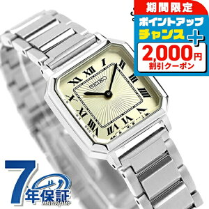 _2000~OFFN[|+12{^ ZCR[ZNV imjo[XR{[Vf NI[c rv fB[X ʌ胂f SEIKO SELECTION SSEH015 AiO VpS[h 