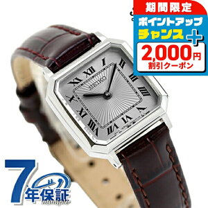 _2000~OFFN[|+9{^ ZCR[ZNV imjo[XR{[Vf NI[c rv fB[X ʌ胂f SEIKO SELECTION SSEH017 AiO O[ {h[ u