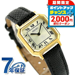 _2000~OFFN[|+4{^ ZCR[ZNV imjo[XR{[Vf NI[c rv fB[X ʌ胂f SEIKO SELECTION SSEH018 AiO S[h ubN 