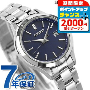 _2000~OFFN[|+4{3Ԍ^ ZCR[ZNV rv SV[Y \[[ fB[X SEIKO SELECTION STPX095 AiO lCr[ { uh  h y ؚ 