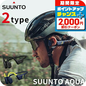 �_�S�i2000�~OFF�{�����9�{�^ �X���g AQUA �[�d���N�H�[�c �w�b�h�z�� �u�����h �����Y ���f�B�[�X �X���g�A�N�Z�T���[ �C���z�� Bluetooth SUUNTO �u���b�N �u���[ �� �I�ׂ郂�f�� SS051023000 SS0511080