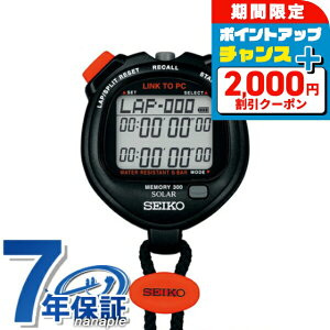 _2000~OFF+9{^ ZCR[ vXybNX XgbvEHb` NFCf[^ʐM SVAJ701 SEIKO PROSPEX STOPWATCH \[[ ubN IW rv uh  h  傫 v[