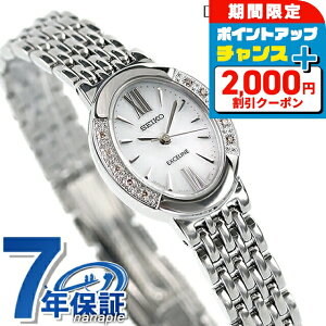 _2000~OFFN[|+9{^ ZCR[ h`FGNZ[k \[[ SWCQ047 rv zCg SEIKO DOLCEEXCELINE  uh  h y ؚ 킢 v[g  pI