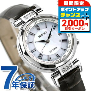 _2000~OFFN[|+4{3Ԍ^ ZCR[ h`FGNZ[k dg\[[ SWCW109 rv fB[X zCgVF O[ SEIKO DOLCEEXCELINE  uh  h 