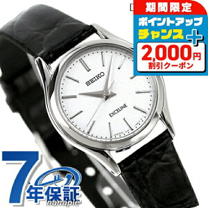 _2000~OFFN[|+9{^ SEIKO GNZ[k NI[c fB[X SWDL209 DOLCEEXCELINE rv Vo[ ubN U[xg uh  h 킢 v[g  pI