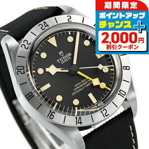 _2000~OFFN[|+9{^ `[_[ `[h ubNxC v  rv Y vxg TUDOR M79470-0003 AiO ubN  XCX uh  h v[g