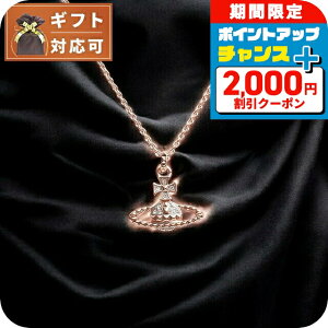 _SALE+2000~OFF+12{5^ BBAEGXgEbh VIVIENNE WESTWOOD MAYFAIR BAS RELIEF lbNX 630203EG-02G404 fB[X [YS[h uh