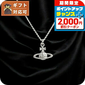 _2000~OFF+Si5{+12{25^ BBAEGXgEbh VIVIENNE WESTWOOD MAYFAIR BAS RELIEF lbNX 630203EG-02W110 fB[X Vo[ uh