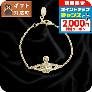 _2000~OFFN[|+4{^ BBAEGXgEbh VIVIENNE WESTWOOD MAYFAIR BAS RELIEF uXbg 61020051-R121 fB[X S[h uh