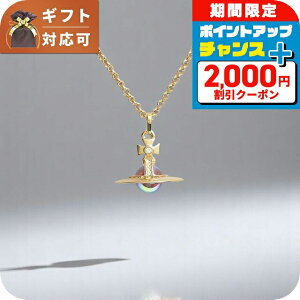 _2000~OFF+9{^ BBAEGXgEbh VIVIENNE WESTWOOD NEW TINY ORB lbNX 63020097-02R861 fB[X S[h uh