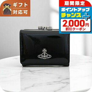 _2000~OFF+Si5{+12{25^ BBAEGXgEbh VIVIENNE WESTWOOD SMALL FRAME WALLET 3܂z 5115002NW-L001O-N403 fB[X ubN uh