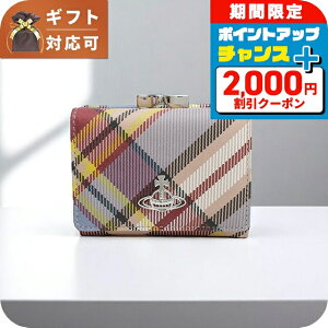 _2000~OFF+9{^ BBAEGXgEbh VIVIENNE WESTWOOD SMALL FRAME WALLET 3܂z 5115002NW-L00A9-K303 fB[X }`J[ uh