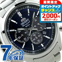 楽天市場】オリエント wv0091tyの通販