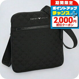 ＼全品2000円OFF＋さらに9倍／ エンポリオ・アルマーニ ショルダーバッグ メンズ EMPORIO ARMANI Y4M185Y022V 81336 ブラック 斜めがけ ブランド 高級 おしゃれ プレゼント 男性 実用的 かっこいい
