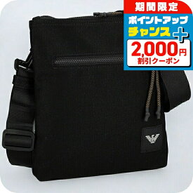 ＼全品2000円OFF＋さらに9倍／ エンポリオ・アルマーニ ショルダーバッグ メンズ EMPORIO ARMANI Y4M420YQ73K 80001 ブラック 斜めがけ ブランド 高級 おしゃれ プレゼント 男性 実用的 かっこいい