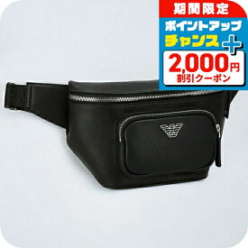 ＼全品2000円OFF＋さらに9倍／ エンポリオ・アルマーニ ボディバッグ メンズ ブランド EMPORIO ARMANI Y4O238Y138E 81072 ブラック
