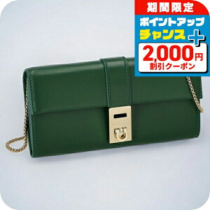 _Si5{+2000~OFFN[|10^ tFK z fB[X Ferragamo 220668CALF FORGR 775 133 O[ EHbg uh   v[g pI