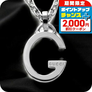 �_2000�~OFF+�����9�{�^ �O�b�` �l�b�N���X �����Y ���f�B�[�X �u�����h GUCCI 233936-J8400 �V���o�[