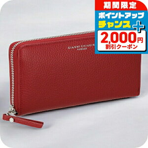 _Si5{+2000~OFFN[|10^ WjLA[j z fB[X uh GIANNI CHIARINI PF 5042 GRN bh EHbg   v[g pI