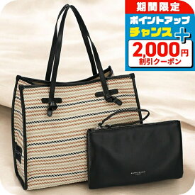 ＼2000円OFF+さらに9倍／ ジャンニキアリーニ トートバッグ レディース ブランド GIANNI CHIARINI BS 6850 MLTROPE ベージュ 軽量 手提げ 高級 おしゃれ プレゼント 女性 実用的 かわいい