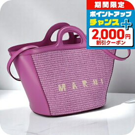 ＼2000円OFFクーポン+全品5倍★11/15限定／ マルニ ハンドバッグ レディース ブランド MARNI BMMP0068Q0-P3860 パープル 軽量 小さめ 手提げ 高級 おしゃれ プレゼント 女性 実用的 かわいい