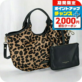 ＼2000円OFF+さらに9倍／ ジャンニキアリーニ ハンドバッグ レディース ブランド GIANNI CHIARINI レザー BS 11109 HORSY ブラウン/レオパード 軽量 小さめ 手提げ 高級 おしゃれ プレゼント 女性 実用的 かわいい