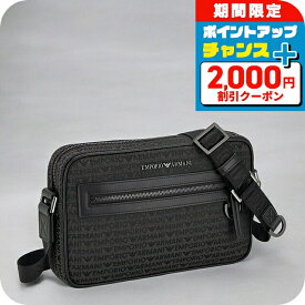 ＼全品2000円OFF＋さらに9倍／ エンポリオ・アルマーニ ショルダーバッグ メンズ EMPORIO ARMANI EM001210-AF13823 ブラック 斜めがけ ブランド 高級 おしゃれ プレゼント 男性 実用的 かっこいい