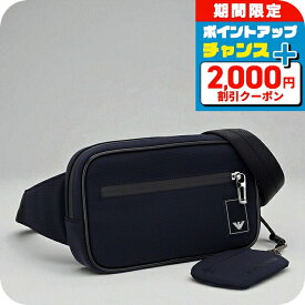 ＼全品2000円OFF＋さらに9倍／ エンポリオ・アルマーニ ボディバッグ メンズ ブランド EMPORIO ARMANI EM000088-AF13841 ネイビーブルー