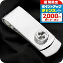 ＼2000円OFF+さらに9倍／ グッチ マネークリップ メンズ ブランド GUCCI 499062-J8400 シルバー 高級 おしゃれ プレゼ…
