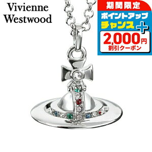 _2000~OFF+9{^ BBA EGXgEbh lbNX Vivienne Westwood ^Cj[I[u y_g Y fB[X jZbNX 63020097-02P019 Vo[ ANZT[ Mtg v[