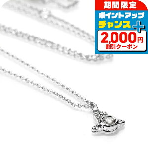 _2000~OFFN[|+9{^ BBA EGXgEbh lbNX fB[X uh Vivienne Westwood h I[u ^J 63020278-02P102 Vo[×NA ANZT[ rrA