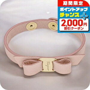 _2000~OFF+9{^ tFK uXbg fB[X uh Ferragamo 762500 CgsN